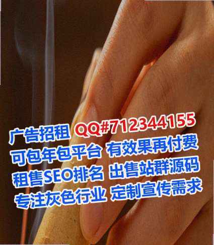 龙城试管婴儿化工门市部